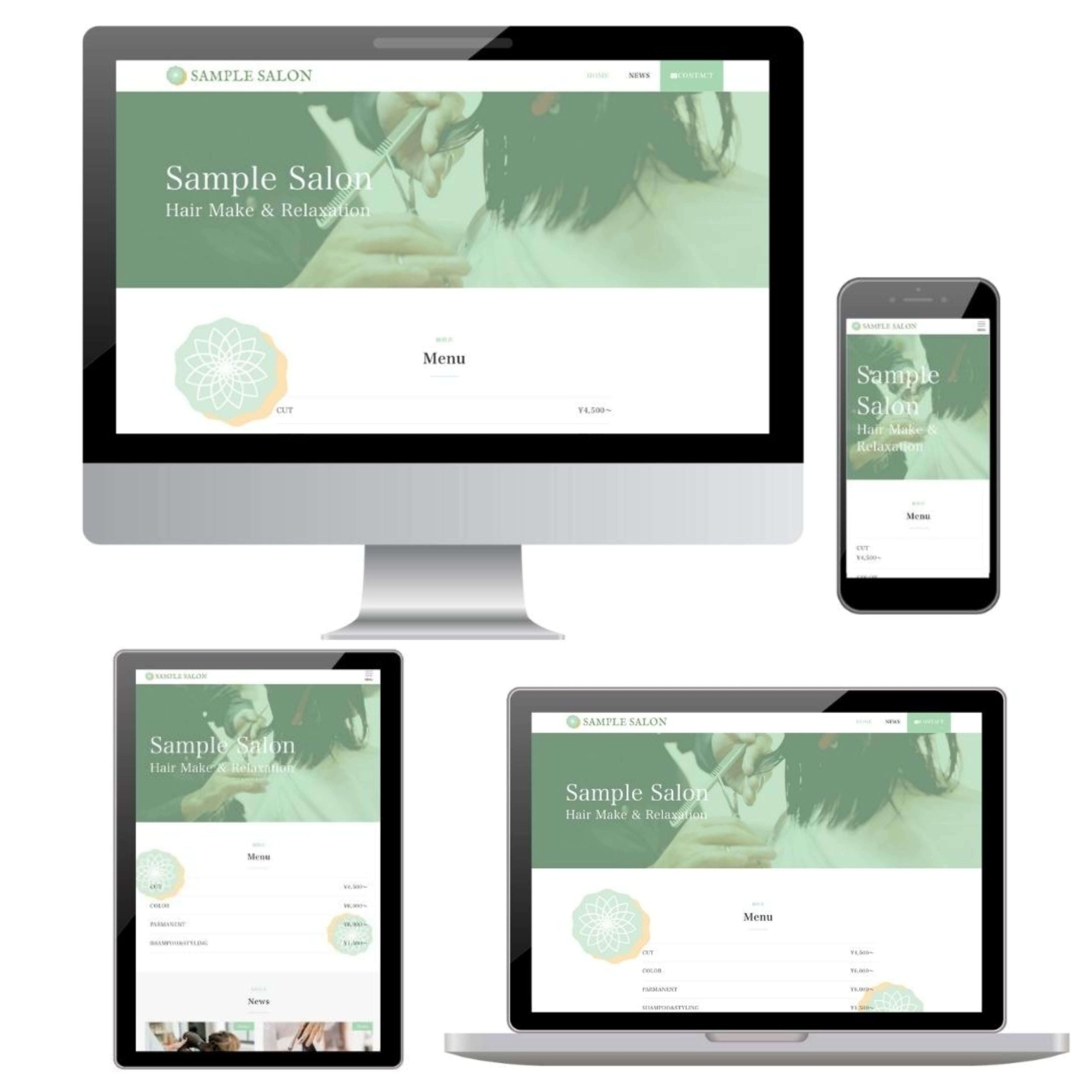 美容室のサービスサイト（デモサイト）